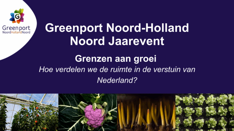 Greenport Jaarevent 2025 nieuwsbrief
